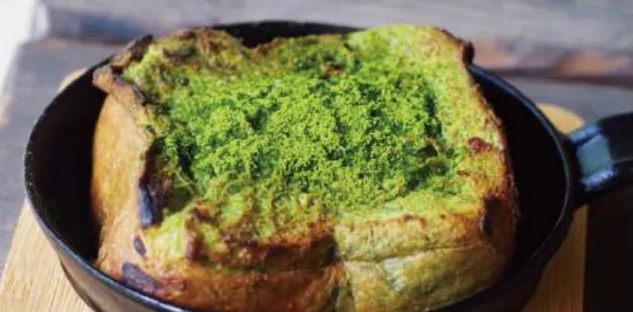 パンとエスプレッソと嵐山庭園『エスプレッソと』抹茶フレンチトースト