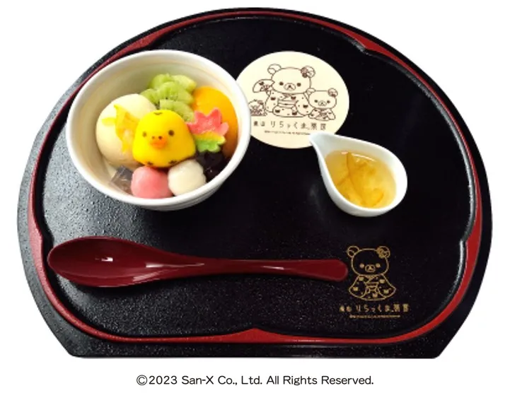 嵐山 りらっくま茶房店「キイロイトリの柚子はちみつの吹き寄せあんみつ」