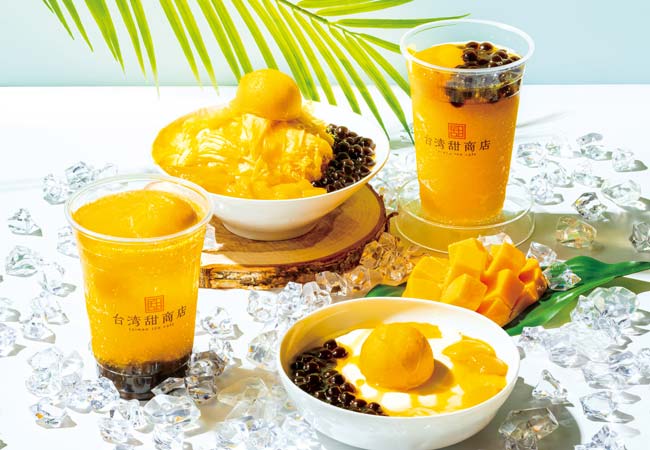 台湾甜商店の夏限定メニュー