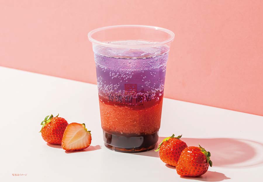 台湾甜商店のいちごのバタフライティー