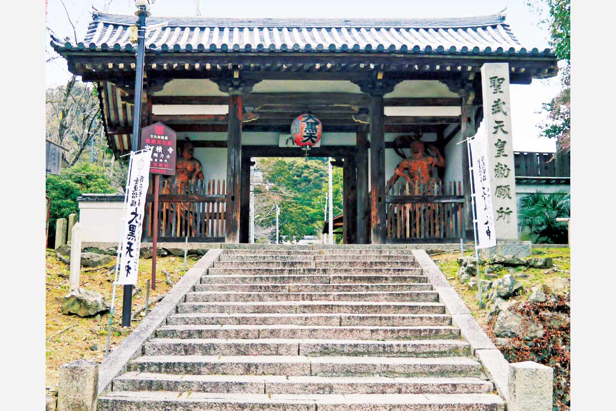 鬼を煙であぶり出し開運を祈る大祭。宝積寺（宝寺）「鬼くすべ（追儺式）」4月19日（土）開催