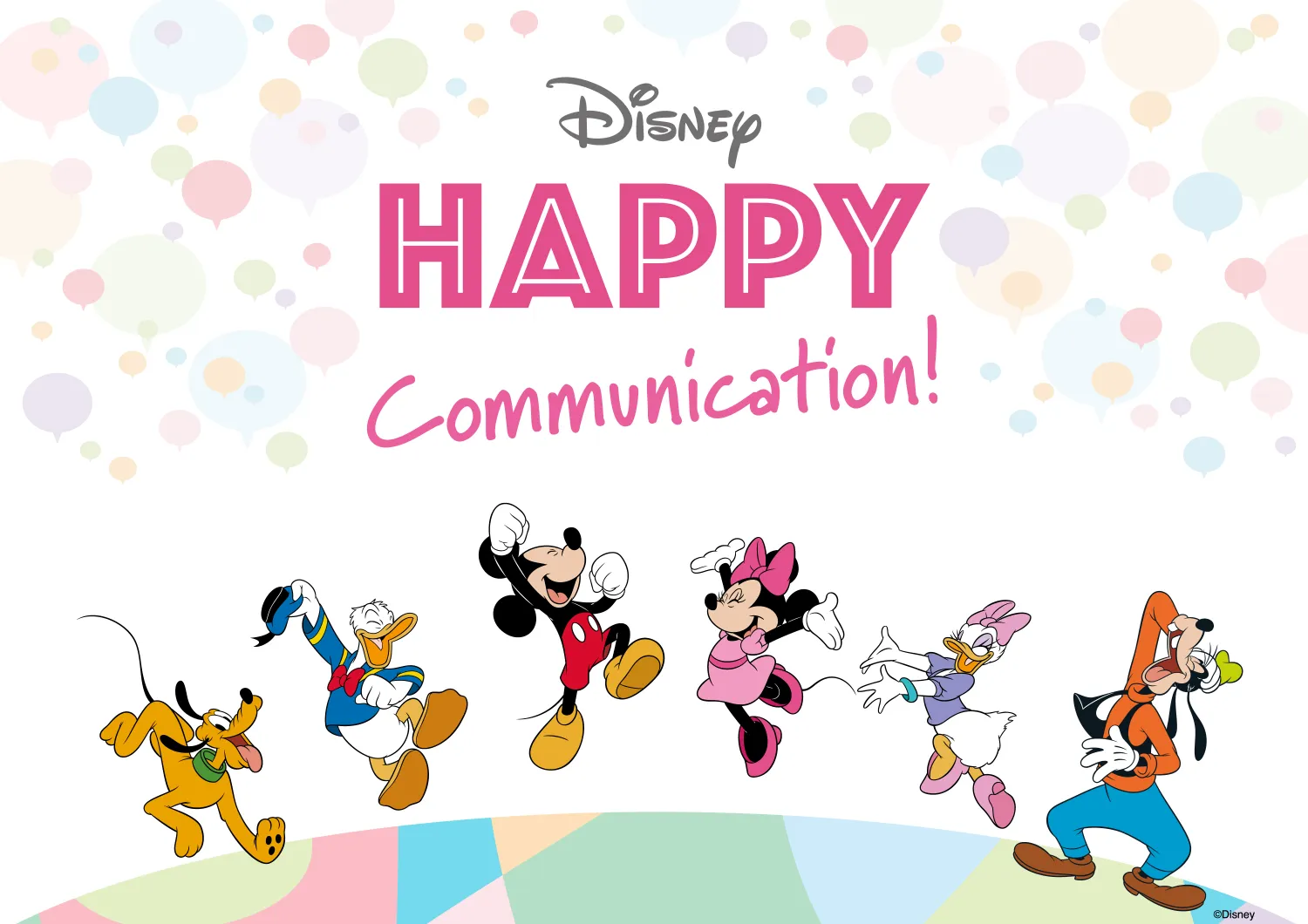 Disney/HAPPY Communication！阪急うめだ本店でディズニーの仲間たちと過ごせるイベントを4月26日～5月9日まで開催