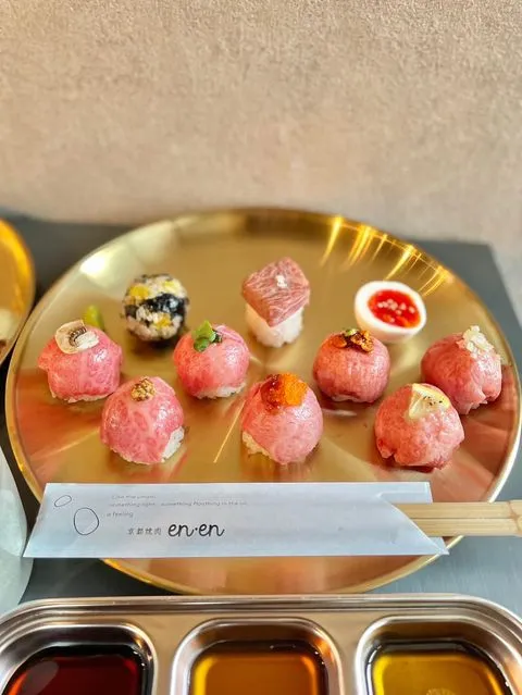 京都焼肉enen手毬肉寿司