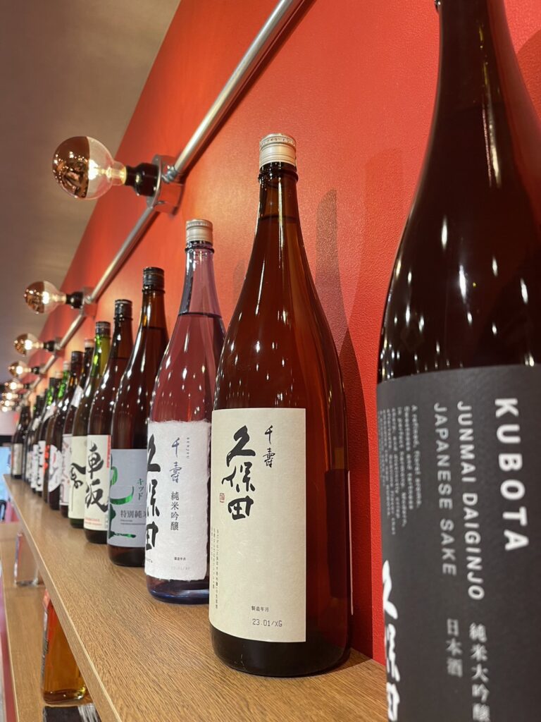 晩酌スタンド天からてん　酒