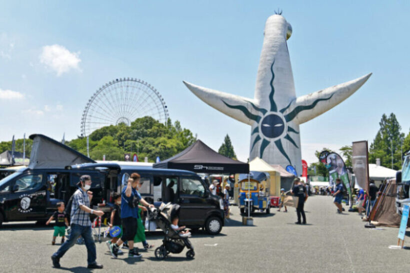 クルマ×アウトドアがテーマのイベント「MOTOR CAMP EXPO 2023」6/10・11開催。大阪万博記念公園にて