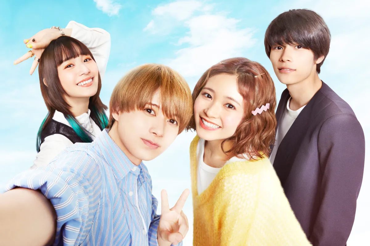 <映画情報>おさななじみが大人になってもじれったい片思い！？「おとななじみ」5月12日（金）公開