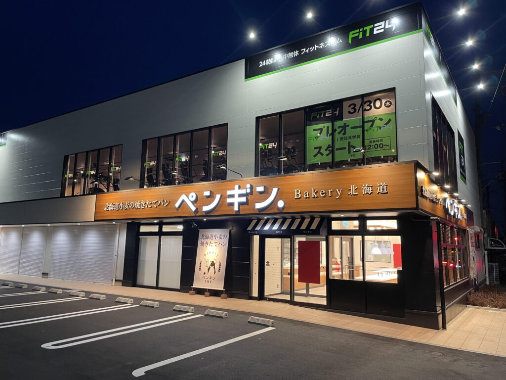 ペンギンベーカリー外観