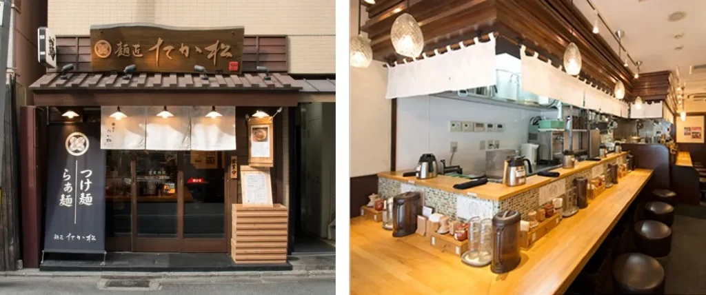 麺匠 たか松 京都本店 外観、内観