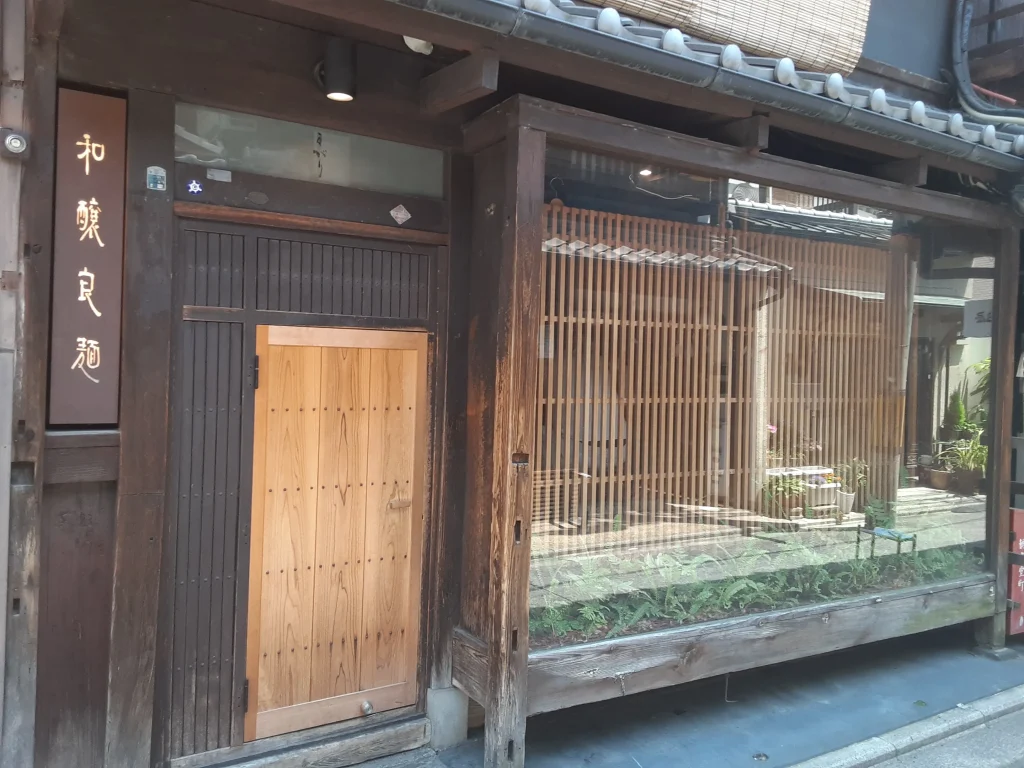 和醸良麺 すがり 外観