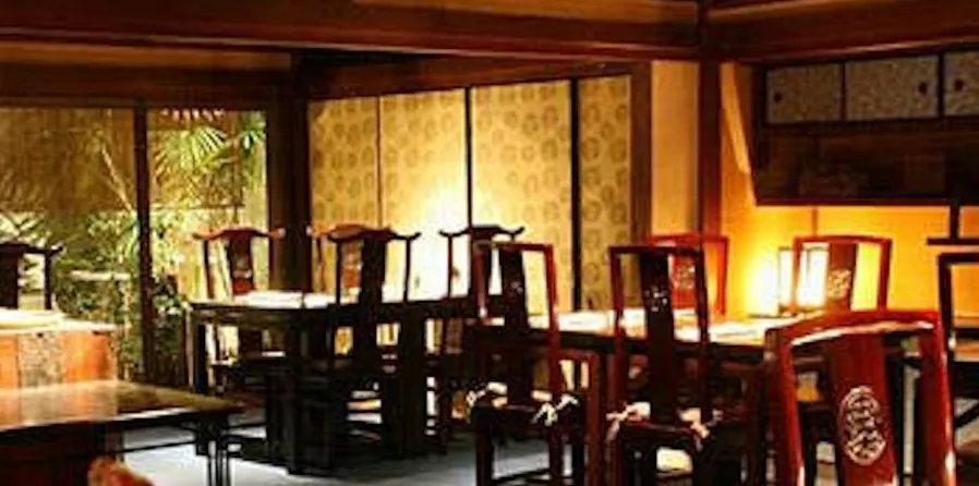 膳處漢ぽっちり 内観