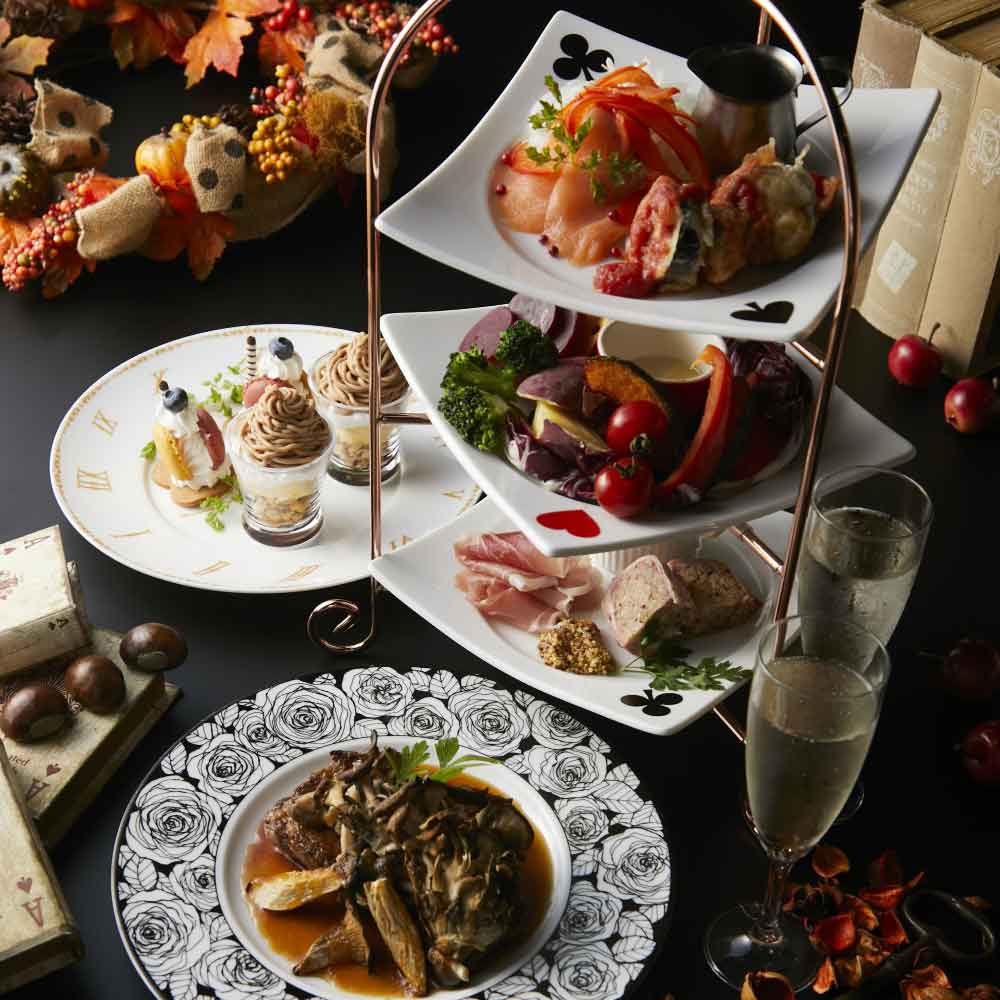 アリスのハイティープラン