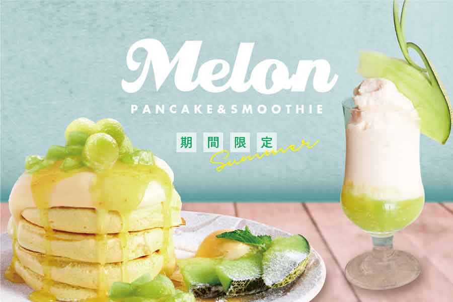 夏の完熟メロン×ふわっふわパンケーキ！梅田のカフェに期間限定で登場