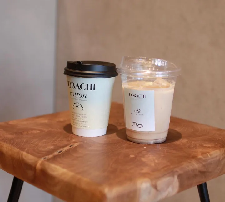 繊維の名前がついたチャイ