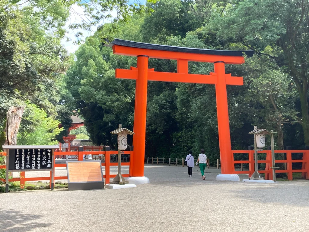 下鴨神社 鳥居