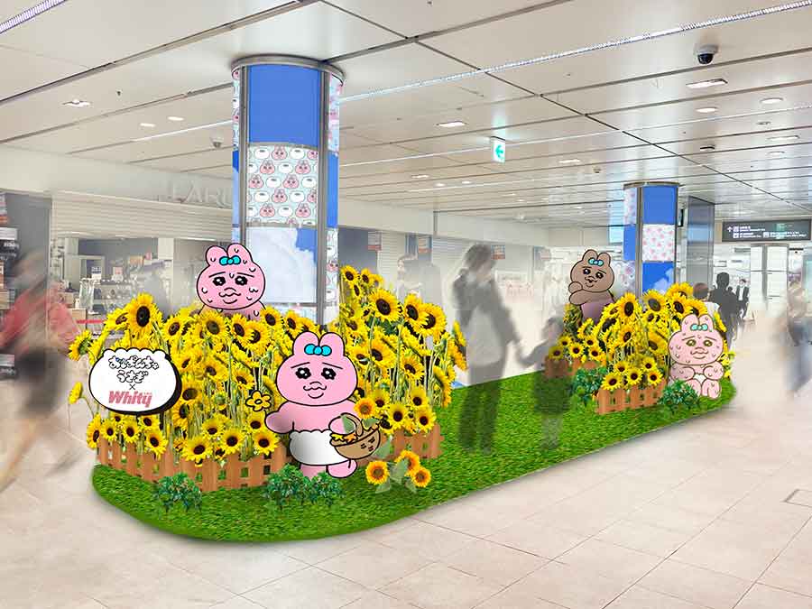 おぱんちゅうさぎとホワイティうめだのコラボ装飾