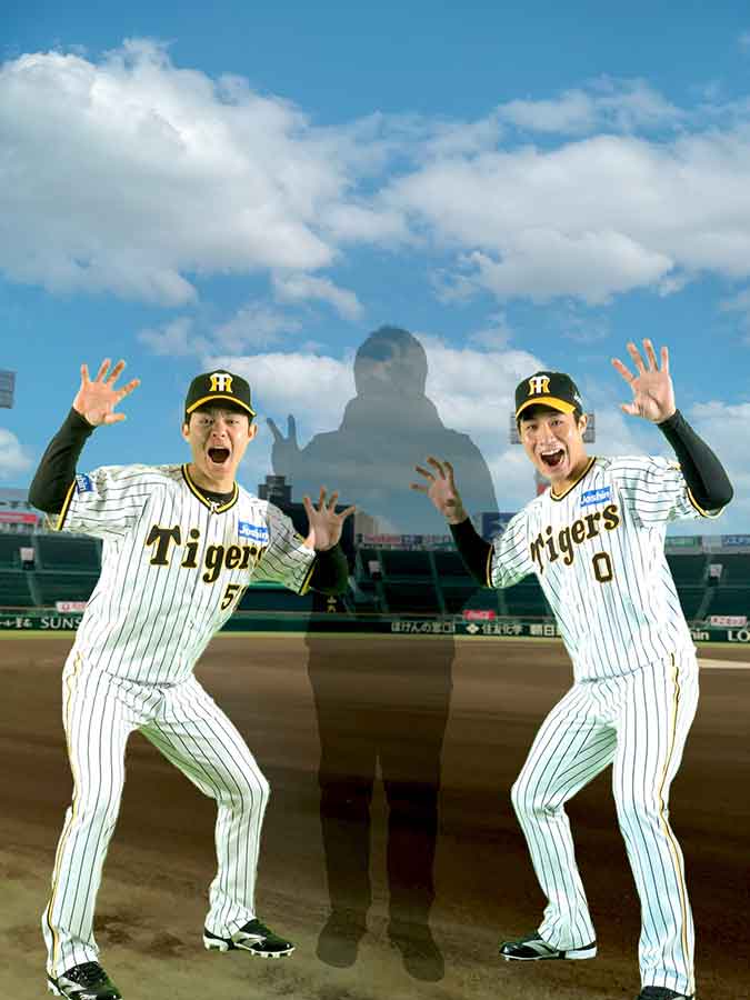 ARコンテンツイメージ