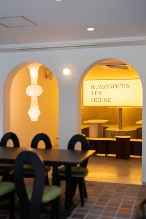 雲の茶カフェ御所店の店内