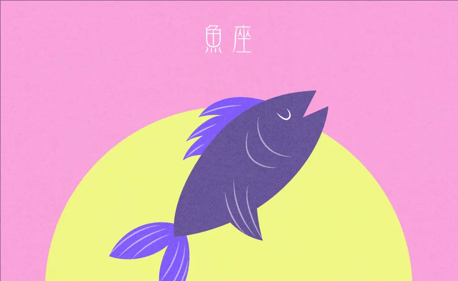 【魚座】占い天使オッティモちゃんが占う2023年11月27日〜12月3日の運勢