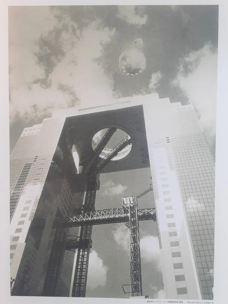 梅田スカイビル空中クレーターイメージ図