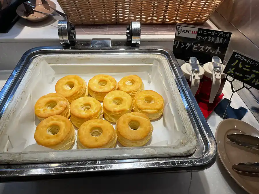 ケンタッキーのビスケット