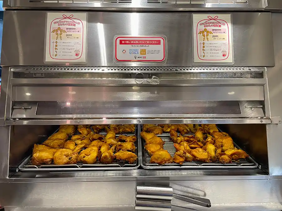 陳列されたオリジナルチキン