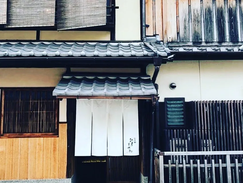 北川半兵衛外観