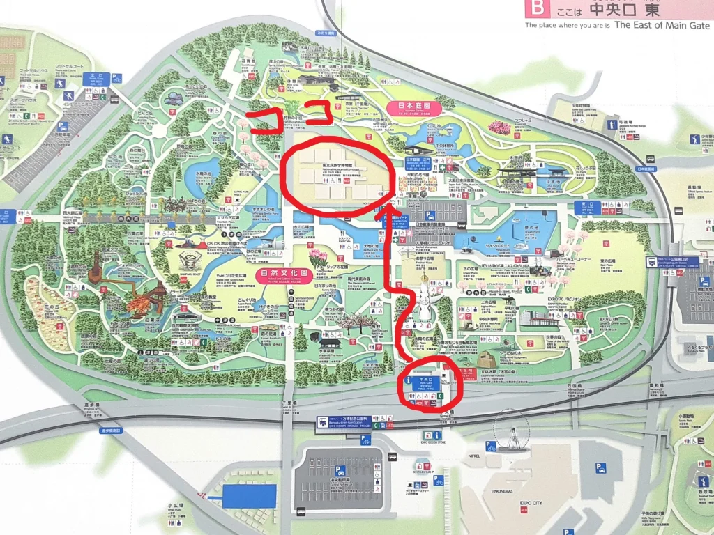 国立民族学博物館（みんぱく）の道順