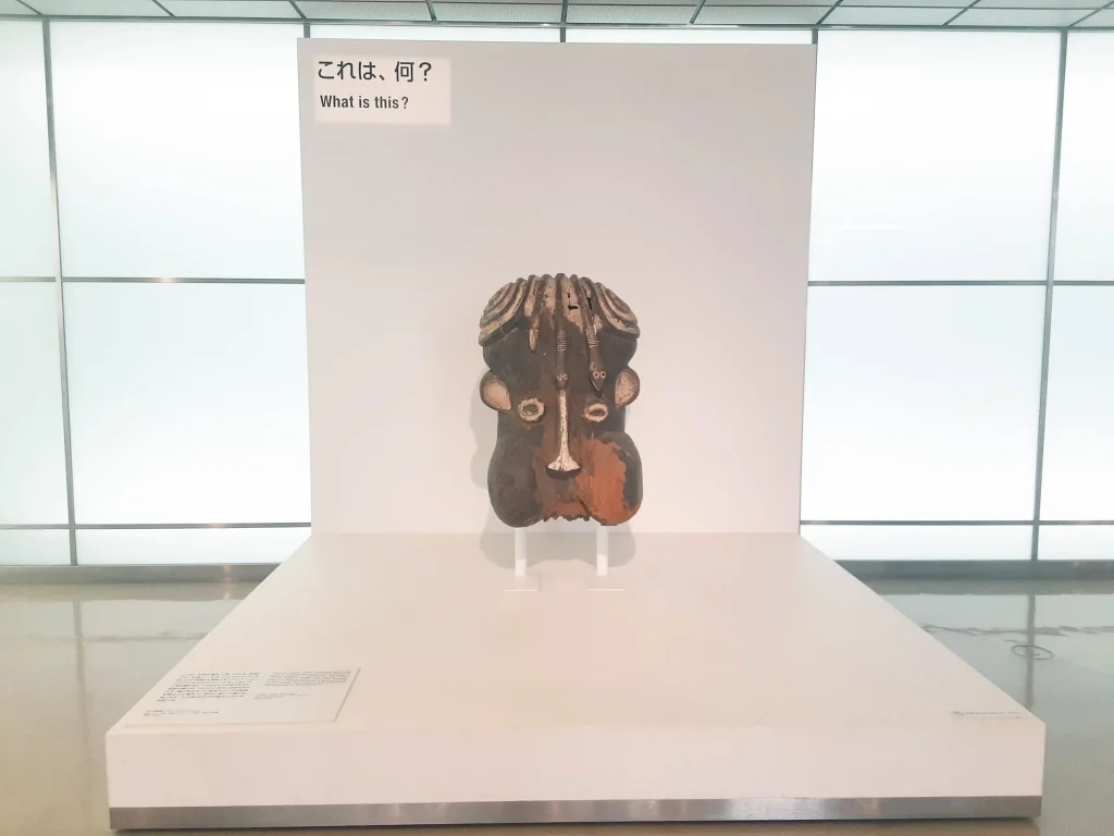 国立民族学博物館（みんぱく）2階無料エリア展示