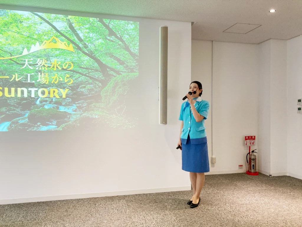 サントリー〈天然水のビール工場〉京都　ガイドツアー