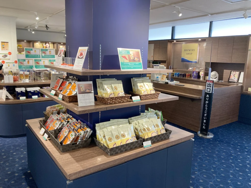 サントリー〈天然水のビール工場〉京都　ブルワリーショップ