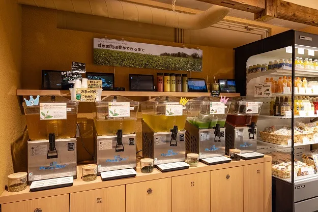 農絆卓恵のお茶サーバー