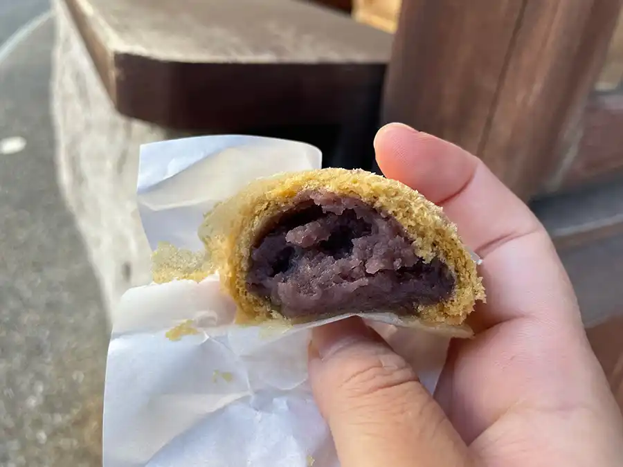 よい湯まんじゅうの中はこしあん