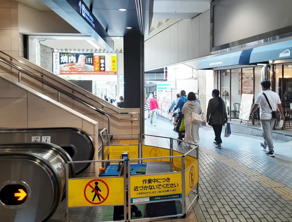 Standard Productsへのルート