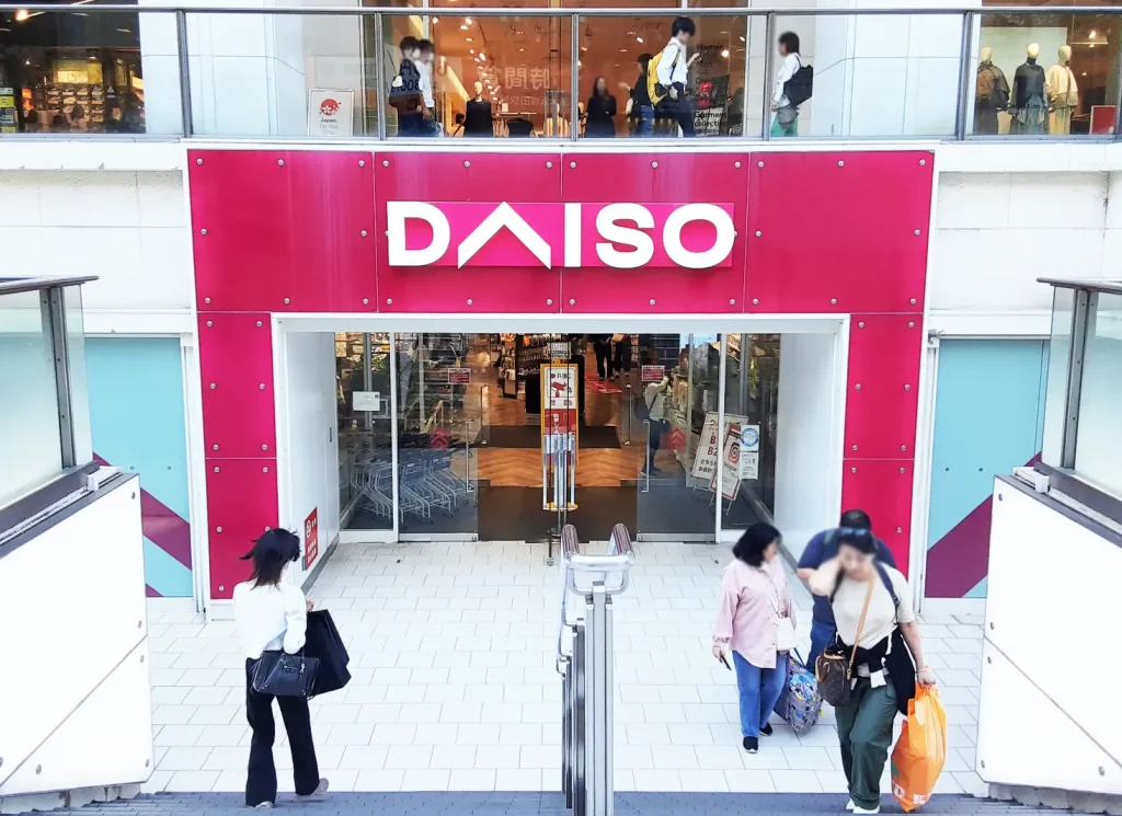 DAISO梅田店の地上入り口