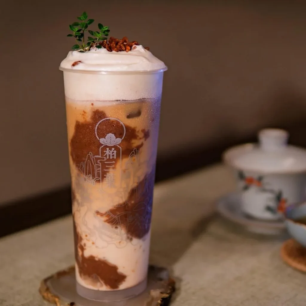 伏見の柏三葉のコーヒーティー