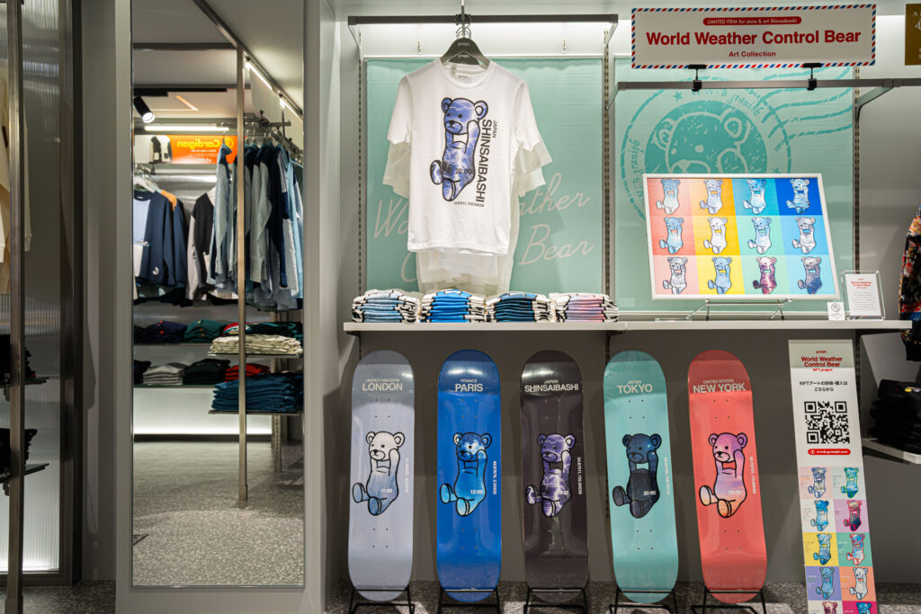 「グラニフ ストア&アート心斎橋」