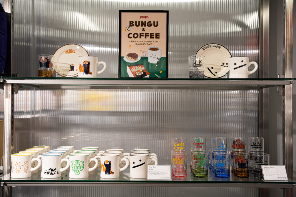 「グラニフ ストア&アート心斎橋」