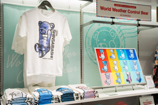 グラニフの路面店としては最大規模、約1,000点のアイテムが勢揃い！「グラニフ ストア＆アート心斎橋」オープン