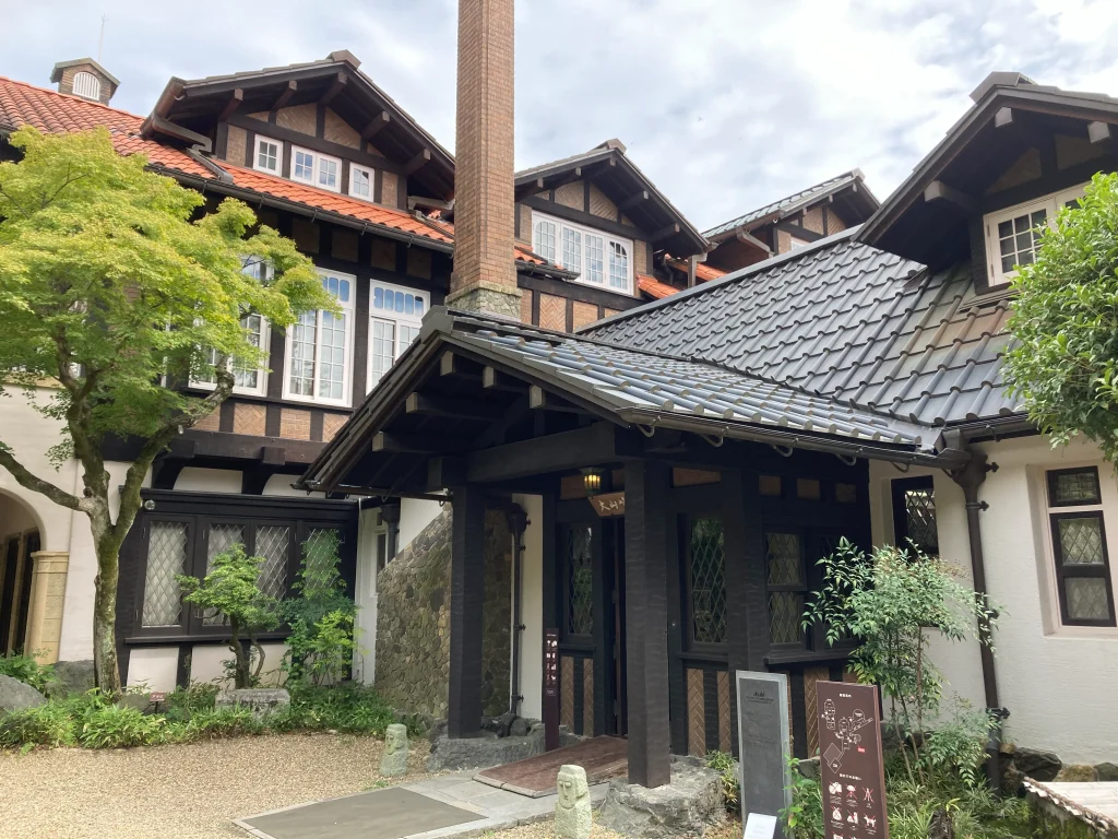 大山崎山荘美術館　外観