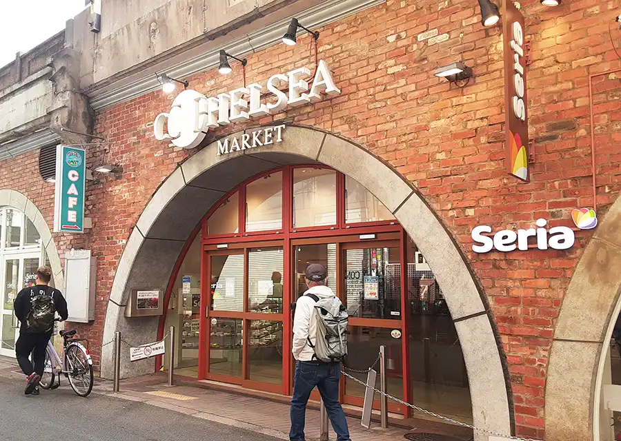 セリア梅田の入り口