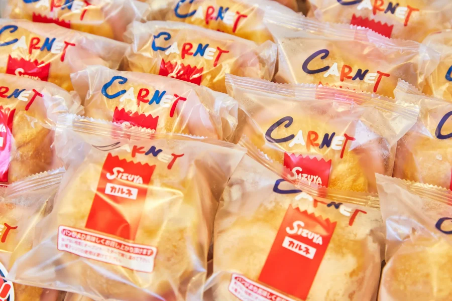 京都のパンといえば「志津屋のカルネ」。カルネシリーズ7商品のおいしさの理由を徹底調査！