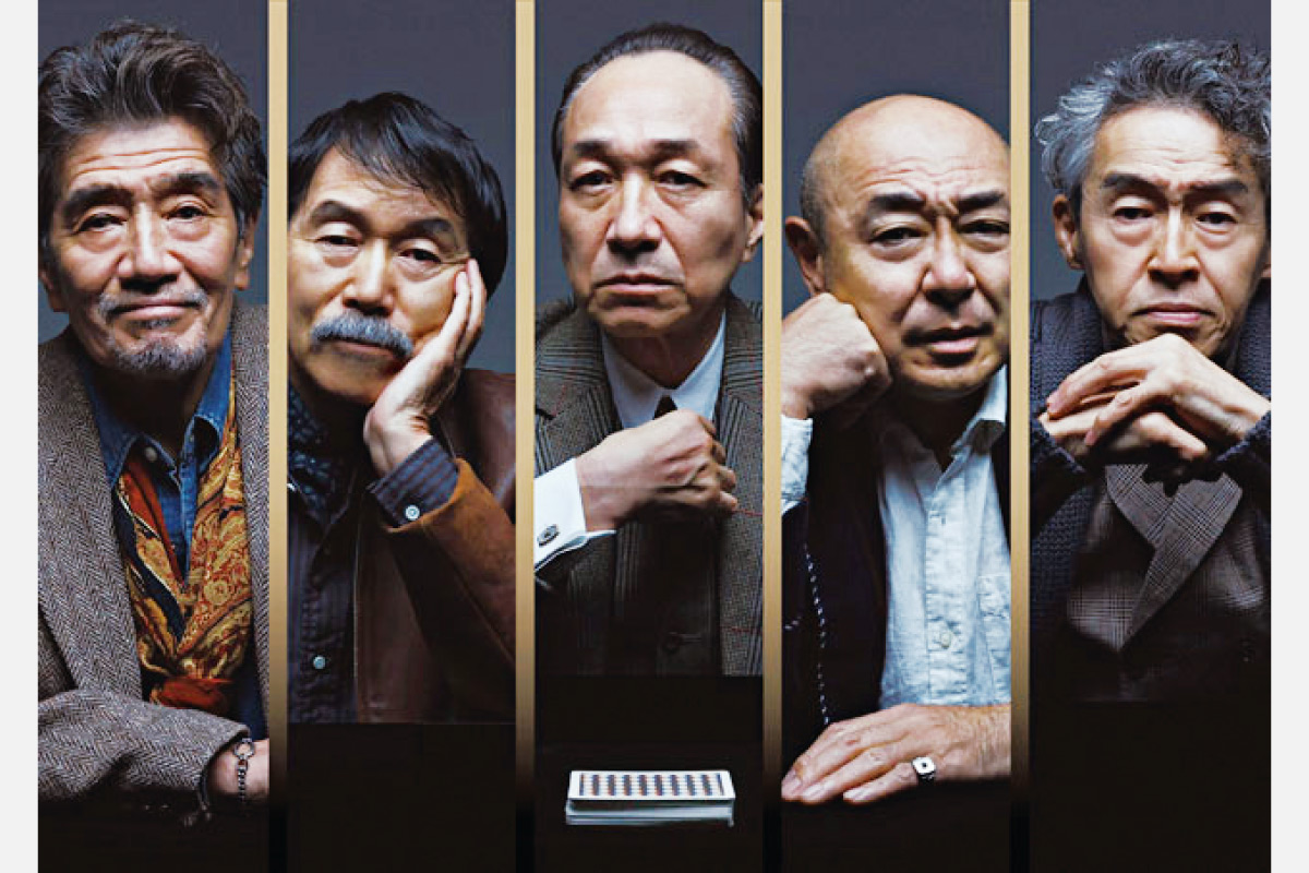 ＜舞台＞愛すべきダメおやじたちのクリスマスファンタジー PARCO劇場開場50周年記念シリーズ『海をゆく者』2024年1月27日（土）・28日（日）・29日（月）上演