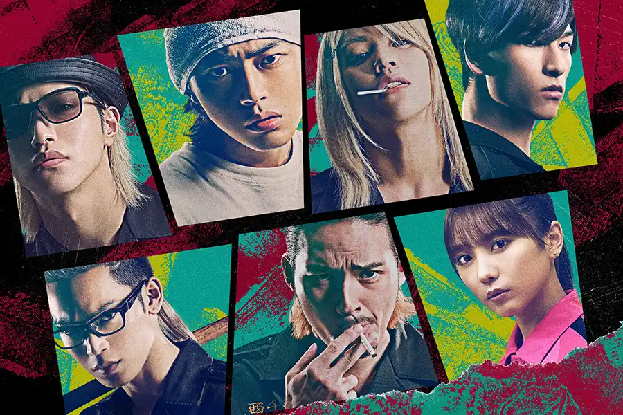 プレゼントあり！<映画情報>アクロバティックなバトルも見もの！「OUT」11月17日(金)公開