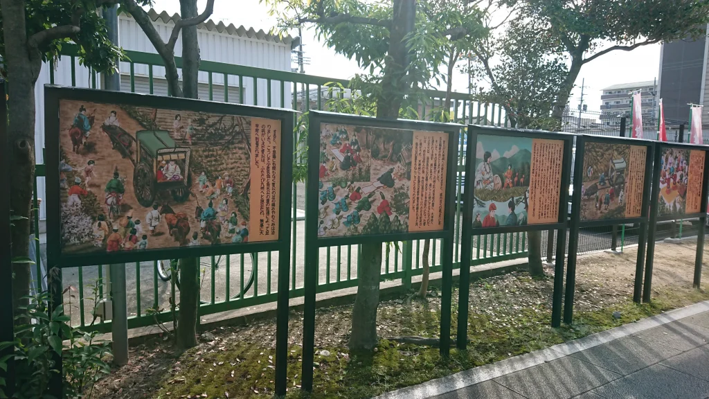 服部天神宮　縁起看板