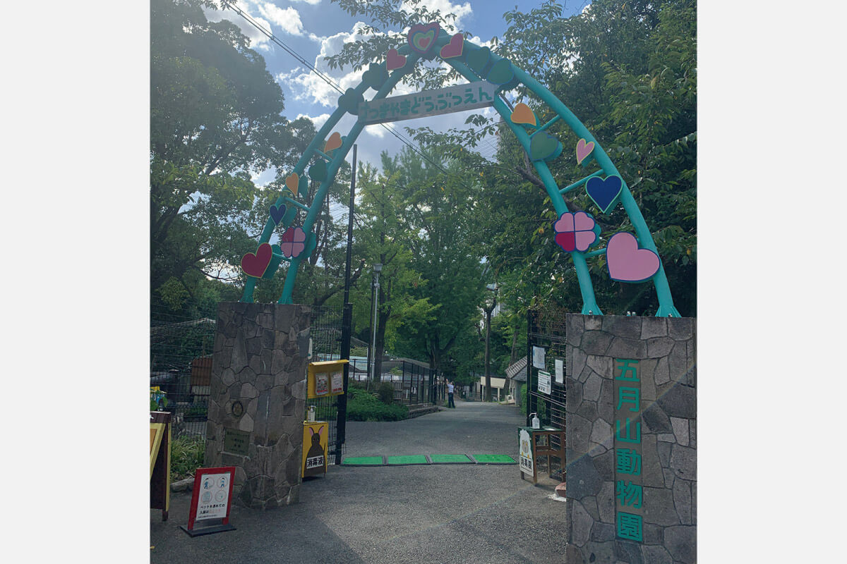 池田の名所をめぐり、箕面の新駅工事を覗く！北急・阪急・のせでんスカイハイキング 12月16日（土）開催