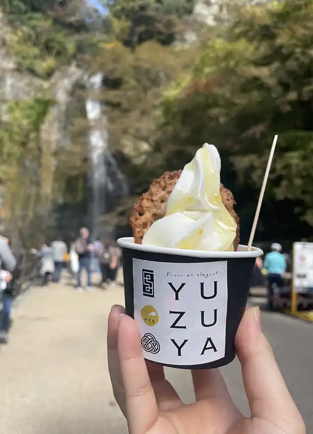 YUZUYAの柚子ソフトクリーム