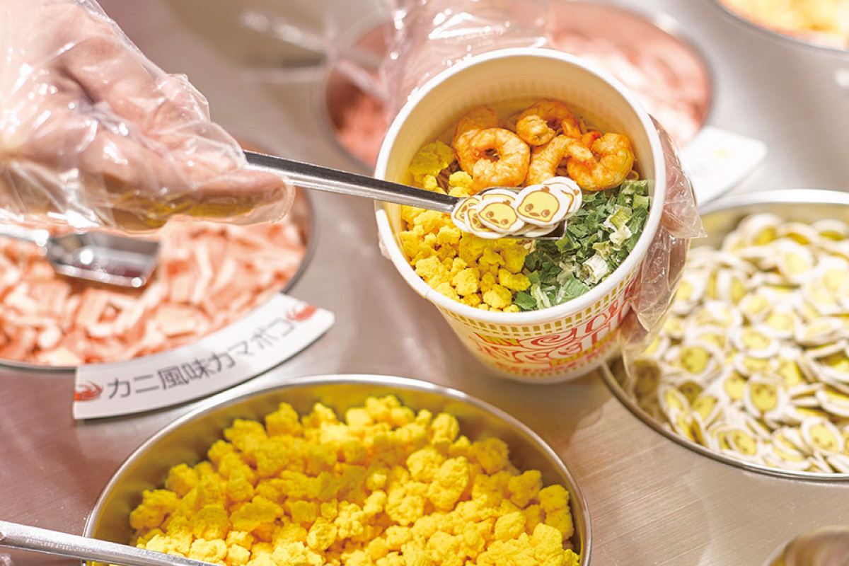 オリジナルカップヌードルを作ろう。カップヌードルミュージアム 大阪池田「マイカップヌードルファクトリー」