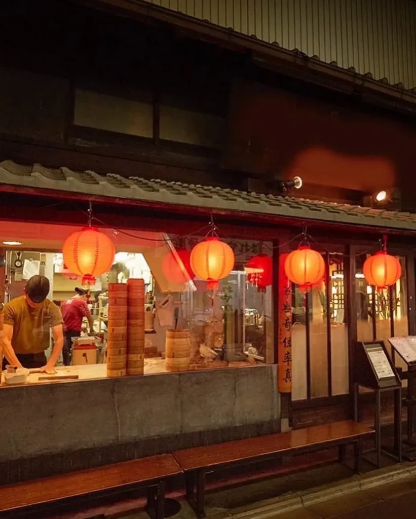 魏飯夷堂三条店外観