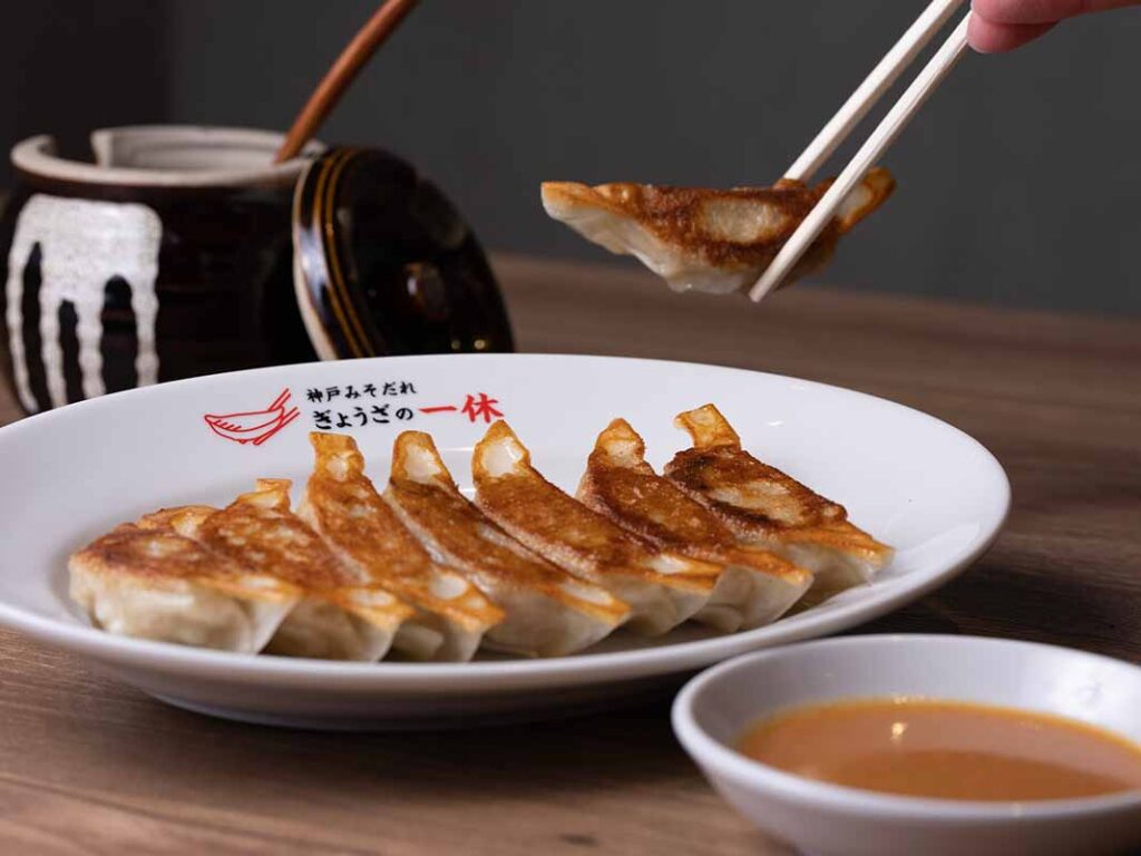 ぎょうざの一休　みそだれ