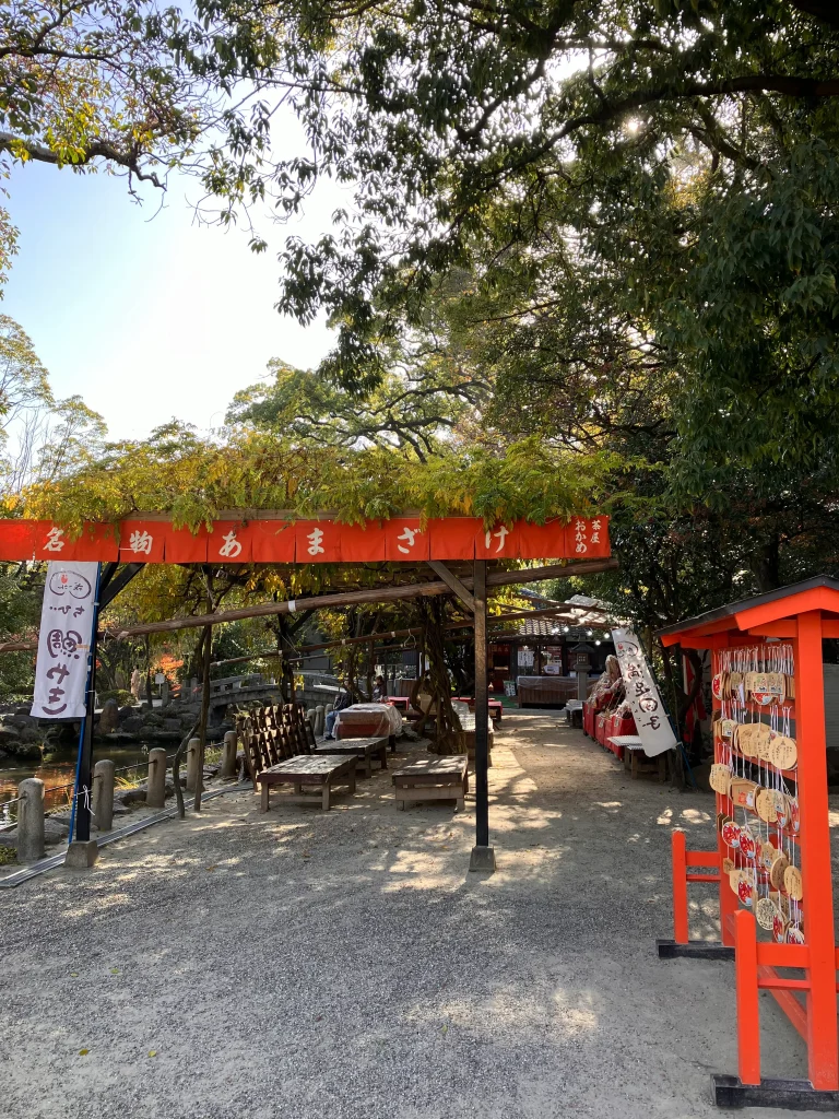 西宮神社　おかめ茶屋
